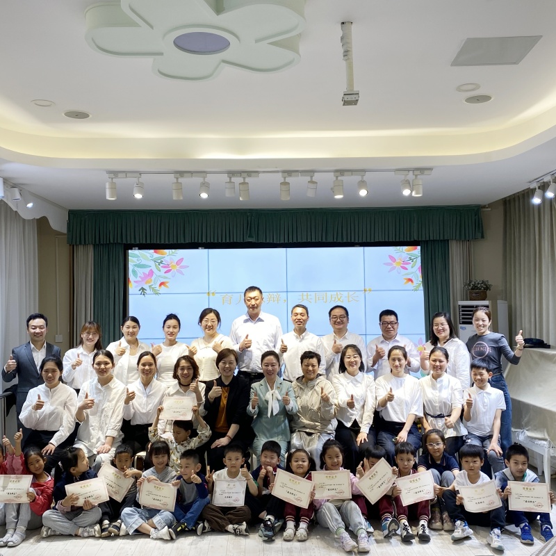 合影.jpg 合影.jpg