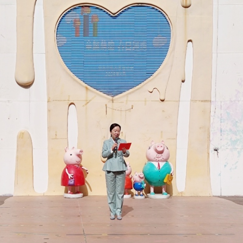 园长.jpg 园长.jpg